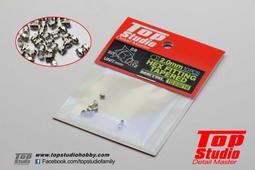 TopStudio TD23216  1.6MM HEX FITTING TAPERED 歷史價格詳細信息