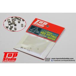 TopStudio TD23216  1.6MM HEX FITTING TAPERED 歷史價格詳細信息
