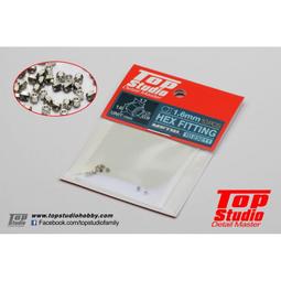 TopStudio TD23216  1.6MM HEX FITTING TAPERED 歷史價格詳細信息