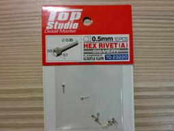 TopStudio TD23227 1/12 FW14B SUPER DETAIL UP SET 2 歷史價格詳細信息