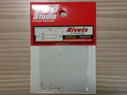 0.7mm性DIY勾線補漆筆 高達模型制作上色工具馬克筆筆 歷史價格詳細信息