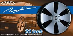 Aoshima  1/24   輪胎框組  Advan Racing GT 19 Inch  (05330) 歷史價格詳細信息