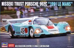 STUDIOO27 DC469C 1/24 Porsche 962C "Nisseki" LM 1990 歷史價格詳細信息