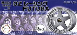 《密斯特喬》富士美 1/12 BikeNX3 HONDA CT125 HUNTER Cub 躍動紅 組裝模型 歷史價格詳細信息