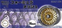 《密斯特喬》富士美 1/12 BikeNX3 HONDA CT125 HUNTER Cub 躍動紅 組裝模型 歷史價格詳細信息