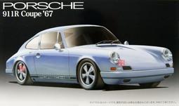 [尚晟貿易] FUJIMI 1/24 Porsche 911 Turbo BlackHeart 富士美 灣岸2 歷史價格詳細信息