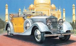 ITALERI 1/24 勞斯萊斯 1929骨董車 ROLLS ROYCE PHANTOM II #3703-- 歷史價格詳細信息