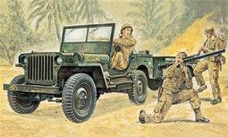 Italeri 1/35 0314 二戰美軍 威利吉普車 + 拖車 (含3人型) 歷史價格詳細信息