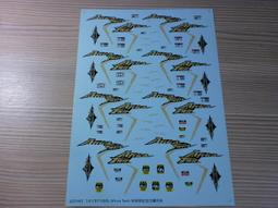 ISAM2000 P003-6-1.0mm平頭六角法蘭鉚釘Hex-Flange-Bolts  (10PCS) 歷史價格詳細信息