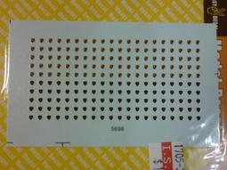 『56984』日本RICHELL卡羅方型貓便盆粉彩固定式貓砂盆 (3種顏色)　大 歷史價格詳細信息