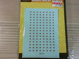 1/18 McLaren MP4/15 Mika Hakkinen 賓士原廠 minichamps 歷史價格詳細信息