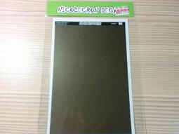 KEVLAR五合板【Double day-台灣拍板/TAB09】悍將系列 Blletproof桌球拍/單板 歷史價格詳細信息