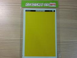 【CABRON】PLAIN Necklace Type B 簡約素面粗項鍊 歷史價格詳細信息