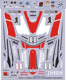 NLD061 1/12 2010 Laguna Seca / Indianapolis Rossi scheme 歷史價格詳細信息