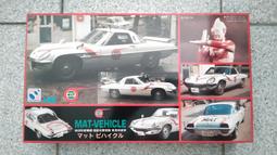 早期----搜救總隊----臂章----名條---國軍警察相關 歷史價格詳細信息