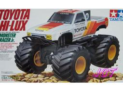 道教系列:四枋廠古廟 八卦型三色金玄天上帝（背面招財金虎） 歷史價格詳細信息