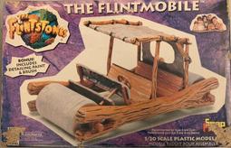 LINDBERG 1994年電影石頭族樂園1/20 THE FLINTMOBILE 價格比較,價格查詢,歷史價格詳細信息