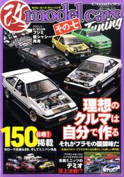 Tuning Mercedez圓領男士T恤男士短袖上衣T恤 Brabus BMW 歷史價格詳細信息