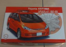 日本消防勇者-消防車特裝 (MORITA CD-I 型 幫浦消防車)TP20707 TAKARA TOMY 歷史價格詳細信息