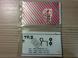 ISAM2000:SALE!INTERDECAL METALLIC BLUE金屬藍貼紙(95 x140 mm) 歷史價格詳細信息