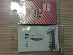 O-23-1兒童氣墊防滑短襪【大J襪庫】橫條斑馬-運動襪氣墊襪-毛巾加厚止滑襪學走路-男童女童襪0-3歲-跑步襪台灣製 歷史價格詳細信息