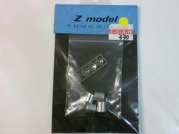 1/43 Z-MODEL FERRARI 643用   蝕刻片 對應BBR 歷史價格詳細信息