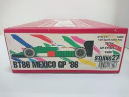 【B1862】Smart晶瑩款 彩色螢幕MP4隨身聽(內建8GB記憶體)(送5大好禮) 歷史價格詳細信息