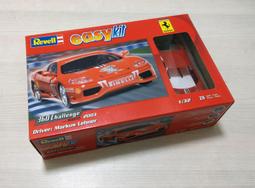 德Revell 1/35 德國現代戰車 豹 1 A5型 歷史價格詳細信息