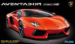 Fujimi 富士美 1/24 Lamborghini REVENTON (Pearl Red)  (限時特賣) 歷史價格詳細信息