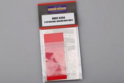 HobbyDesign HD02-0208 AE86汽車蝕刻片適配青島社（現貨） 歷史價格詳細信息