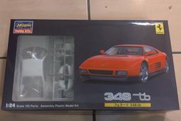 【2盒】ARM&Hammer鐵鎚牌雙效加強除臭貓砂40LB 歷史價格詳細信息