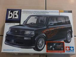 【2盒】ARM&Hammer鐵鎚牌雙效加強除臭貓砂40LB 歷史價格詳細信息