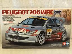 -TAMIYA田宮 1/24 TOYOTA GR Supra #24351 歷史價格詳細信息