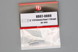 【傑作坊】Hobby Design HD07-0097 1/12 1.2mm螺釘 機車模型用車殼螺釘 歷史價格詳細信息