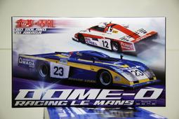 EM童裝 韓版基礎款男童女童鞋2021低幫休閒一腳蹬兒童帆布鞋 歷史價格詳細信息