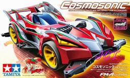 田宮 四驅車 爆走兄弟 魔鬼司令RAY STINGER (S2) 歷史價格詳細信息