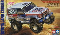 JCT 四驅車(軌道車)&mdash;田宮Tamiya 18710 FM-A Rowdy Bull 新手超值組合 歷史價格詳細信息