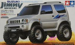 JCT 四驅車(軌道車) &mdash;19023 田宮四驅車 三菱 PAJERO V6 3500 歷史價格詳細信息