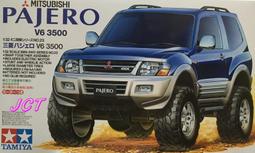 JCT 四驅車(軌道車) &mdash;19013 田宮四驅車 TOYOTA LAND CRUISER 歷史價格詳細信息