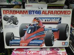 TAMIYA  1/20  Seats Belt Set F 安全帶 for 1/20 F-1  (12638) 歷史價格詳細信息