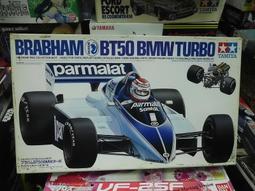 (東京玩具店) 1/400 合金民航機FUCANOLINE ANGOLA B747-312M 歷史價格詳細信息