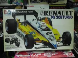 TAMIYA  1/20  Seats Belt Set F 安全帶 for 1/20 F-1  (12638) 歷史價格詳細信息