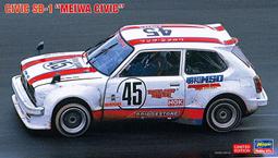 三門球通充氣卡通氣模 聖誕活動慶典充氣氣模 卡通人偶氣模 歷史價格詳細信息