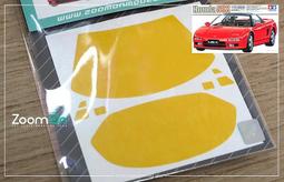 【傑作坊】ZoomOn ZD040 1/64 比例模型用改裝水貼Spoon式樣 歷史價格詳細信息