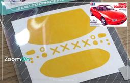 【傑作坊】ZoomOn ZD040 1/64 比例模型用改裝水貼Spoon式樣 歷史價格詳細信息