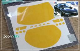 【傑作坊】ZoomOn ZD040 1/64 比例模型用改裝水貼Spoon式樣 歷史價格詳細信息