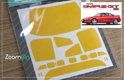 【傑作坊】ZoomOn ZD040 1/64 比例模型用改裝水貼Spoon式樣 歷史價格詳細信息