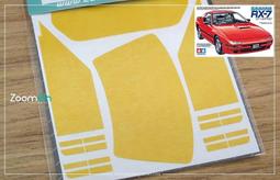 【傑作坊】ZoomOn ZD060 1/24 HONDA CIVIC TYPE-R EP3 車窗遮蓋貼套組 歷史價格詳細信息