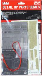 PLATZ 1/24 BMW M6 GT3 2020年 紐伯格林蘭斯特雷肯耐力賽 冠軍車 專用蝕刻片組 (07174) 歷史價格詳細信息