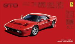 FUJIMI  1/24  Ferrari 458 Italia   (12382) 歷史價格詳細信息